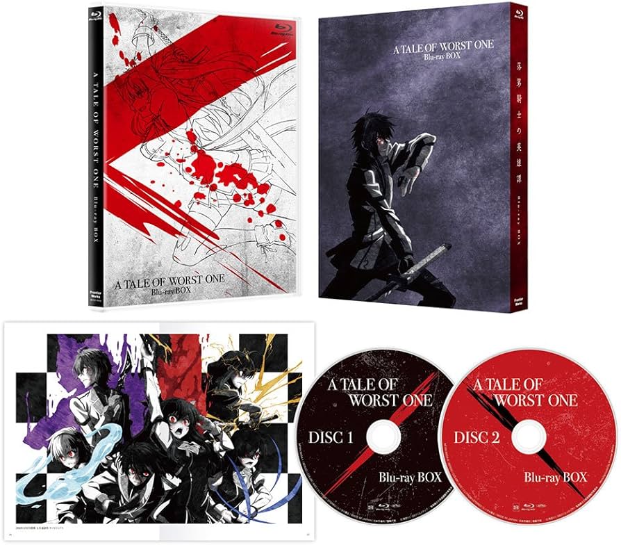 Amazon.co.jp: 落第騎士の英雄譚 Blu-ray BOX : 逢坂良太, 石上静香