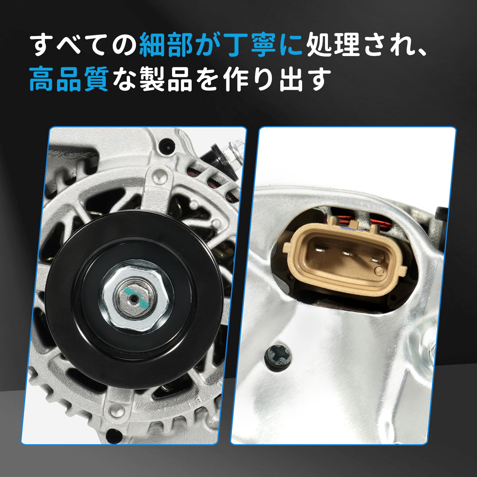 Amazon | オルタネーター ハイゼット S320V S330V S200V S210V S200P