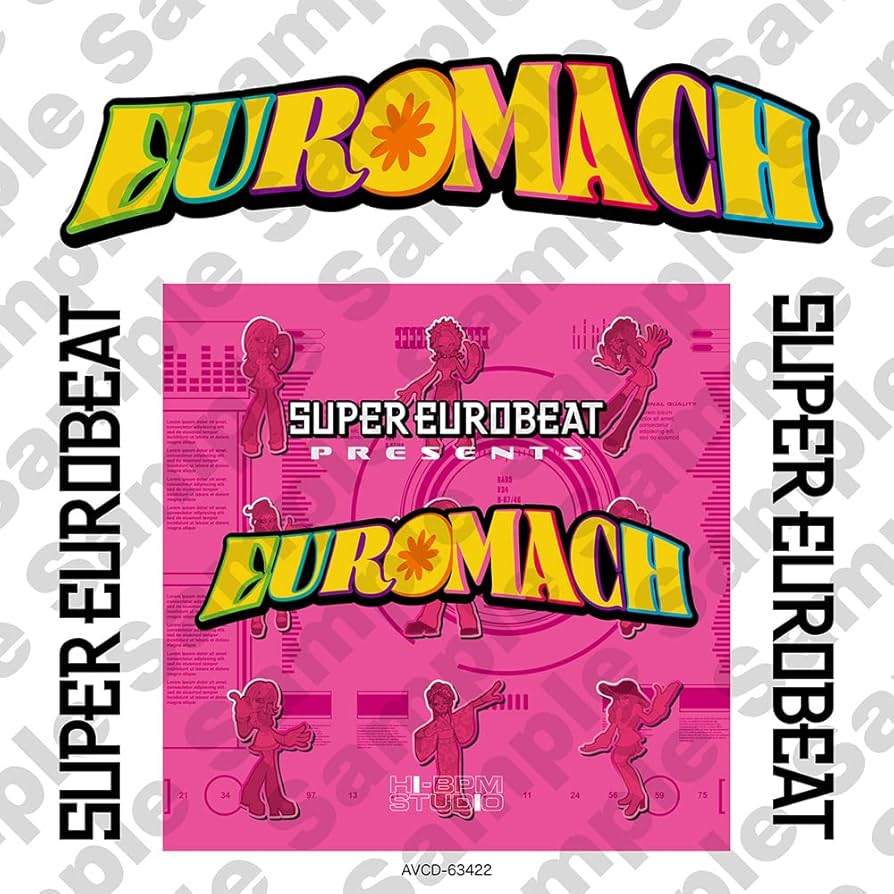 Amazon.co.jp限定】SUPER EUROBEAT presents EUROMACH Special