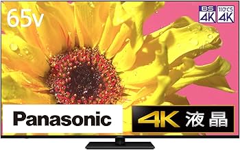 Amazon.co.jp: Panasonic TH-65LX950 VIERA 65V Type, 4K Double Tuner