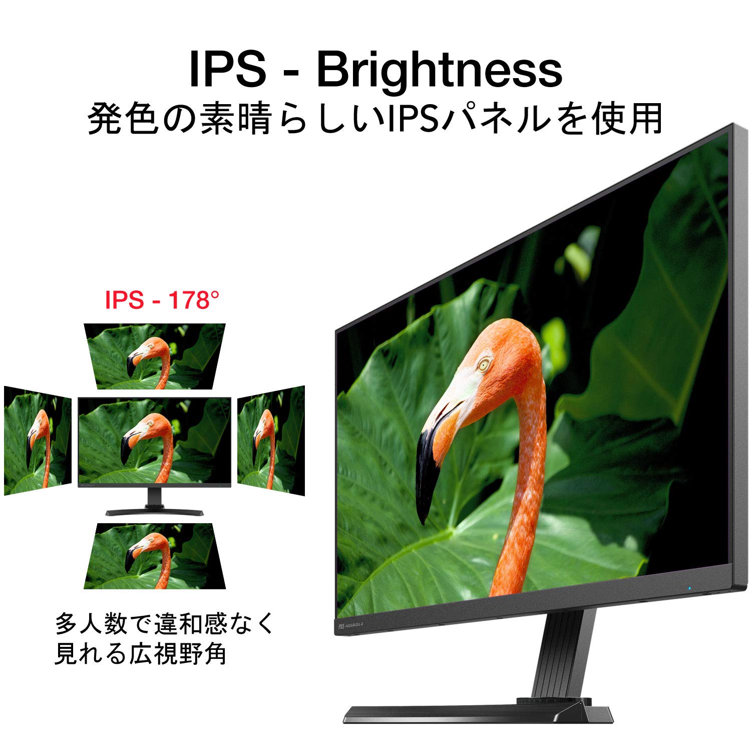 Amazon.co.jp: Pixio PX5 HAYABUSA2 Display Monitor, 24.5 Inches