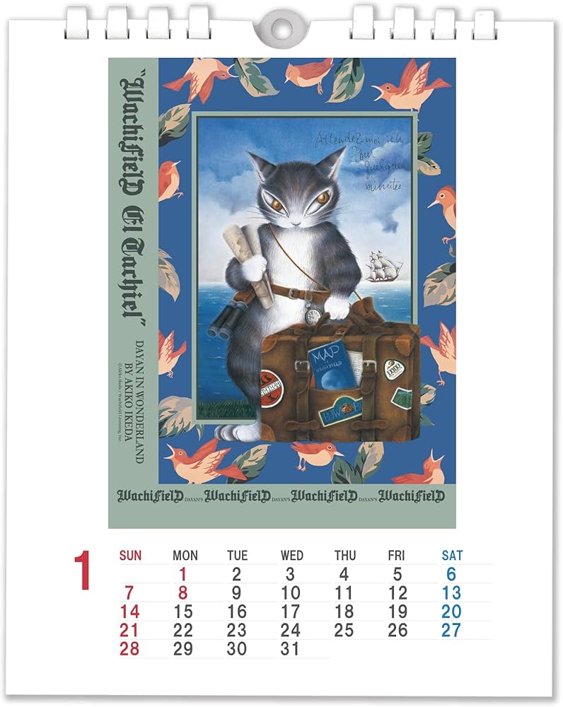 Amazon.co.jp: わちふぃーるど(Wachifield) ダヤン 2024年 カレンダー
