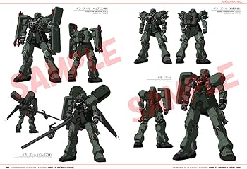 機動戦士ガンダムUC GREAT WORKS- 完全設定資料集 – (BOXI episode1-3