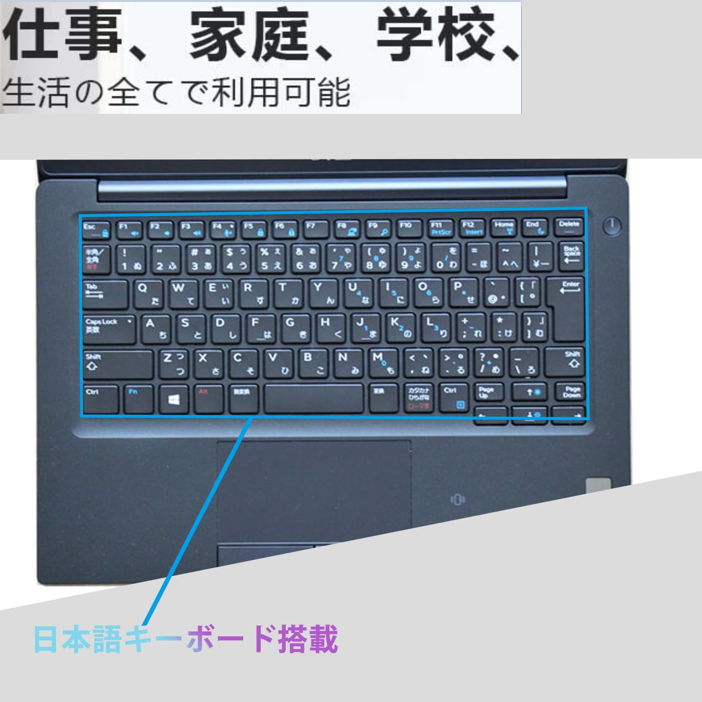 Amazon.co.jp: 【整備済み品】 デル ノートパソコン DELL Latitude