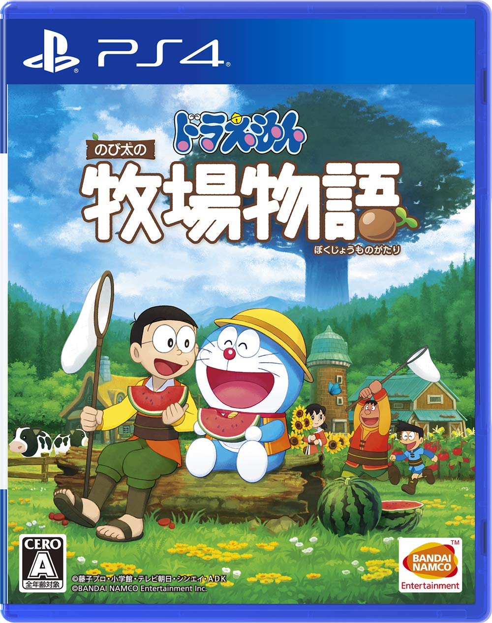 Amazon.co.jp: 【PS4】ドラえもん のび太の牧場物語 : ゲーム