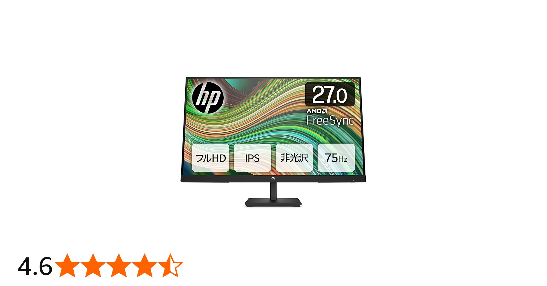 Amazon.co.jp: HP モニター V27ie G5 27インチ フルHD 75Hz 5ms IPS