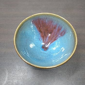 Amazon.co.jp: 鈞窯 澱青釉 紫紅斑 碗 : おもちゃ