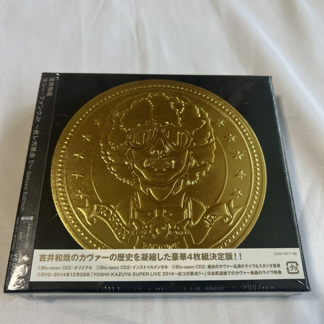 Amazon.co.jp: 吉井和哉 ヨシー ファンクJr. ～此レガ原点!!～ Deluxe