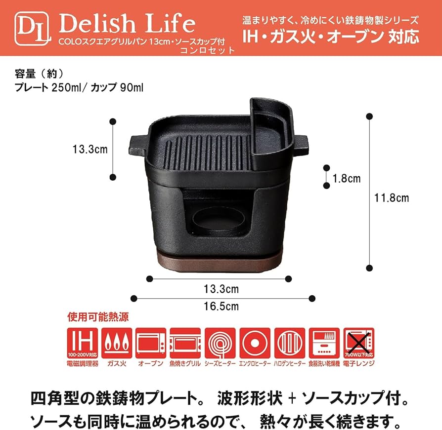 71hw63yi8RL._AC_UF894,