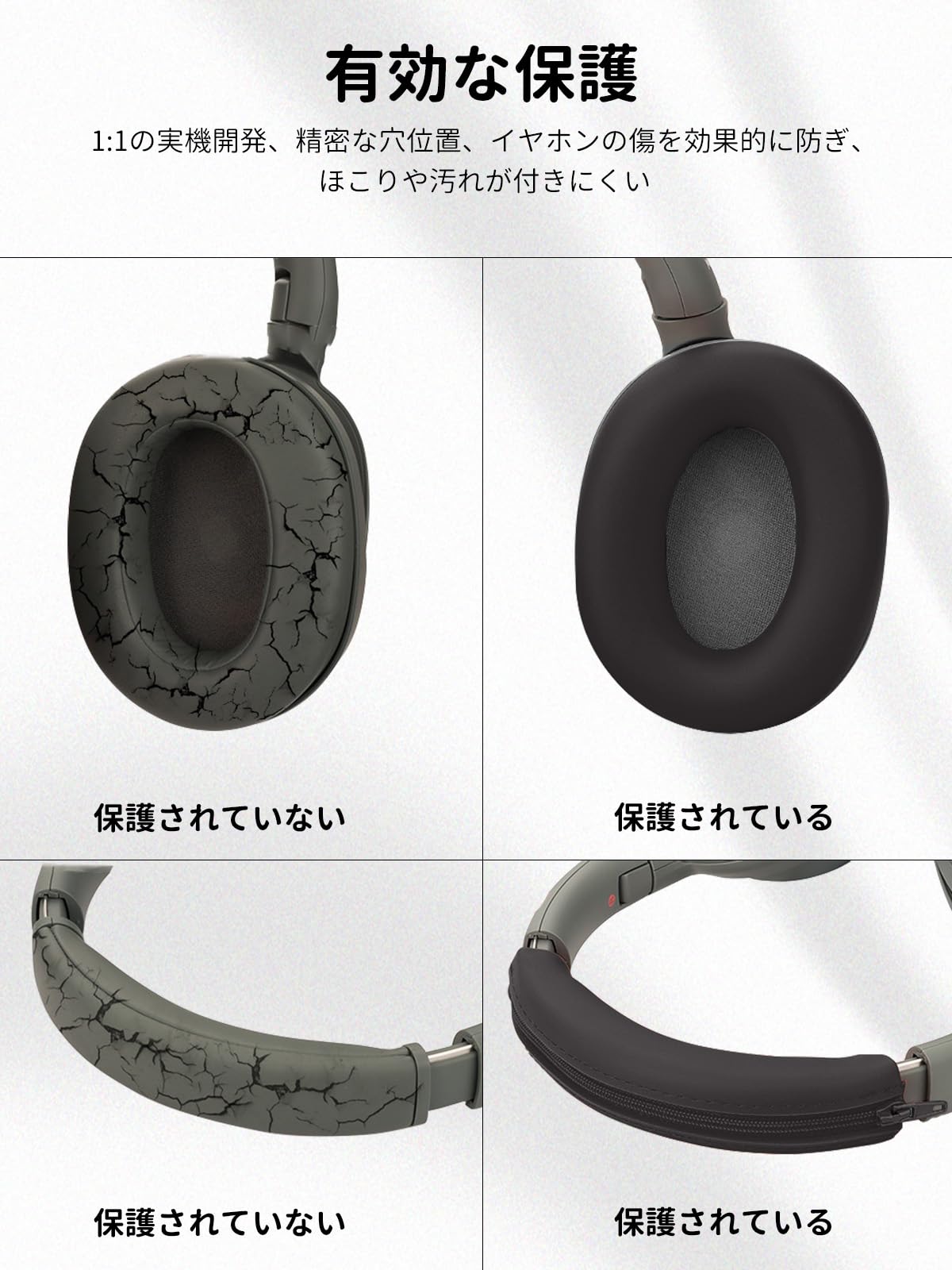 Amazon.co.jp: Sony(ソニー) ヘッドホン ULT WEAR WH-ULT900N 用