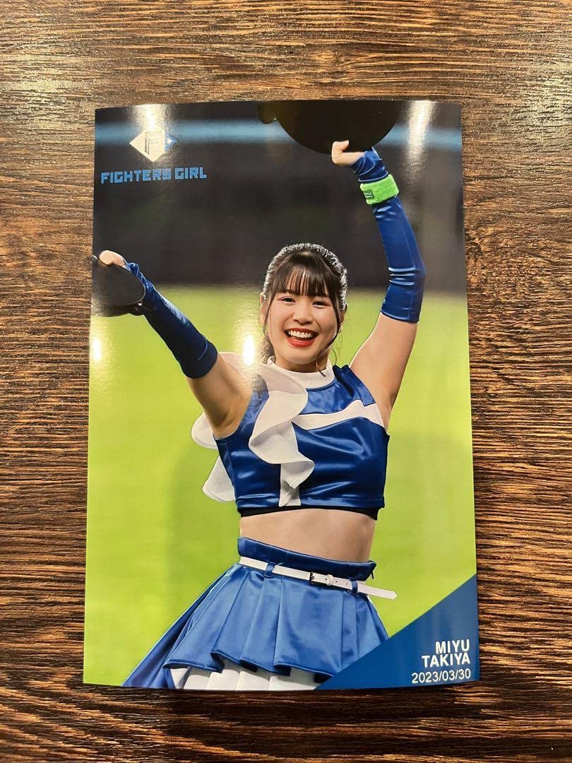 Amazon.co.jp: ファイターズガール 滝谷美夢さん ジンギスカンダンス