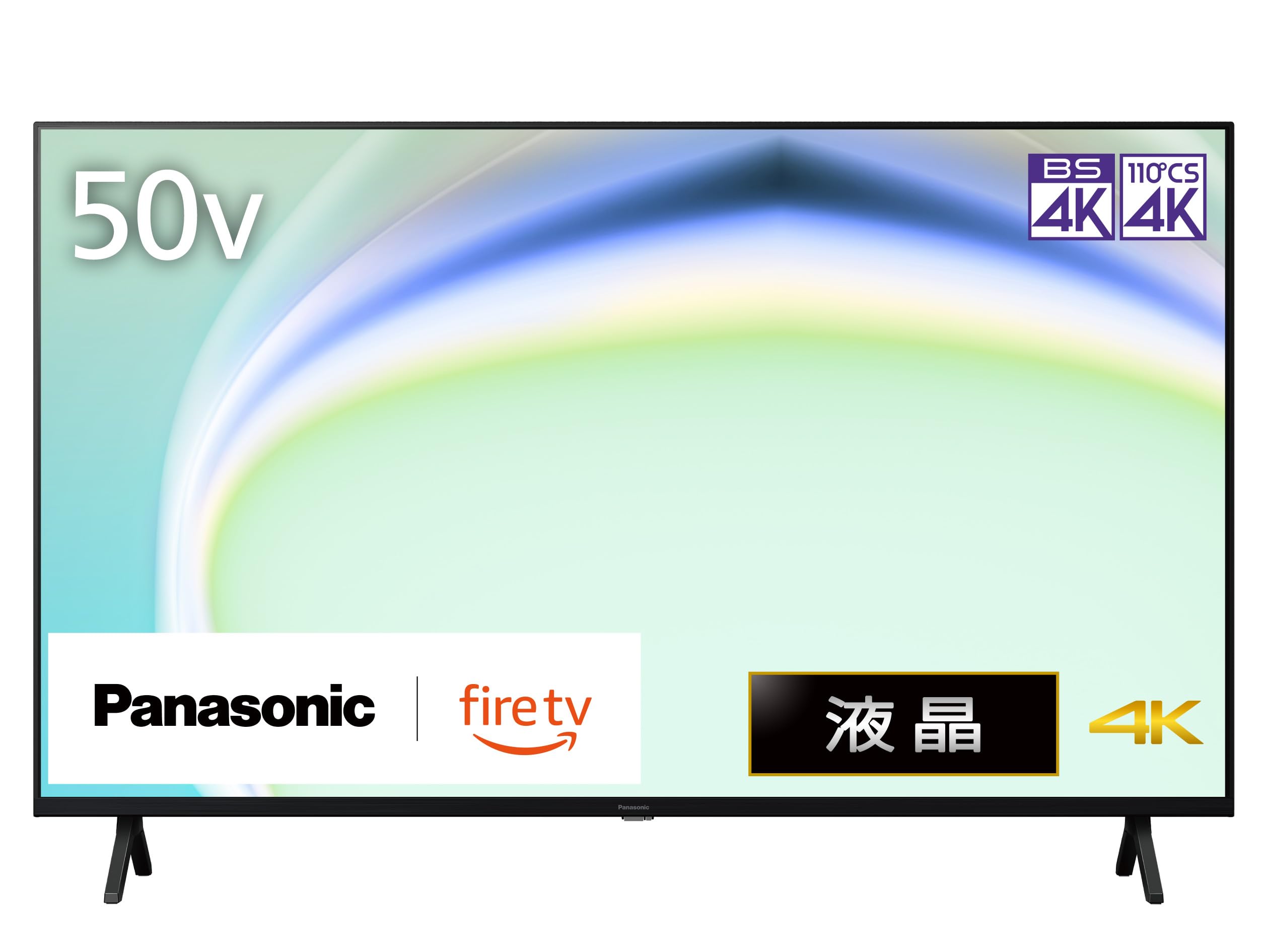 Panasonic TH-50AS630 50インチ液晶テレビ 2014年製造 パナソニック