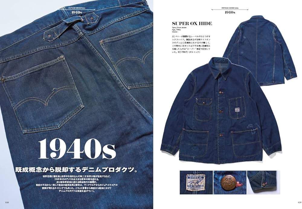 71i2eD2Y3LL._AC_UF1000,