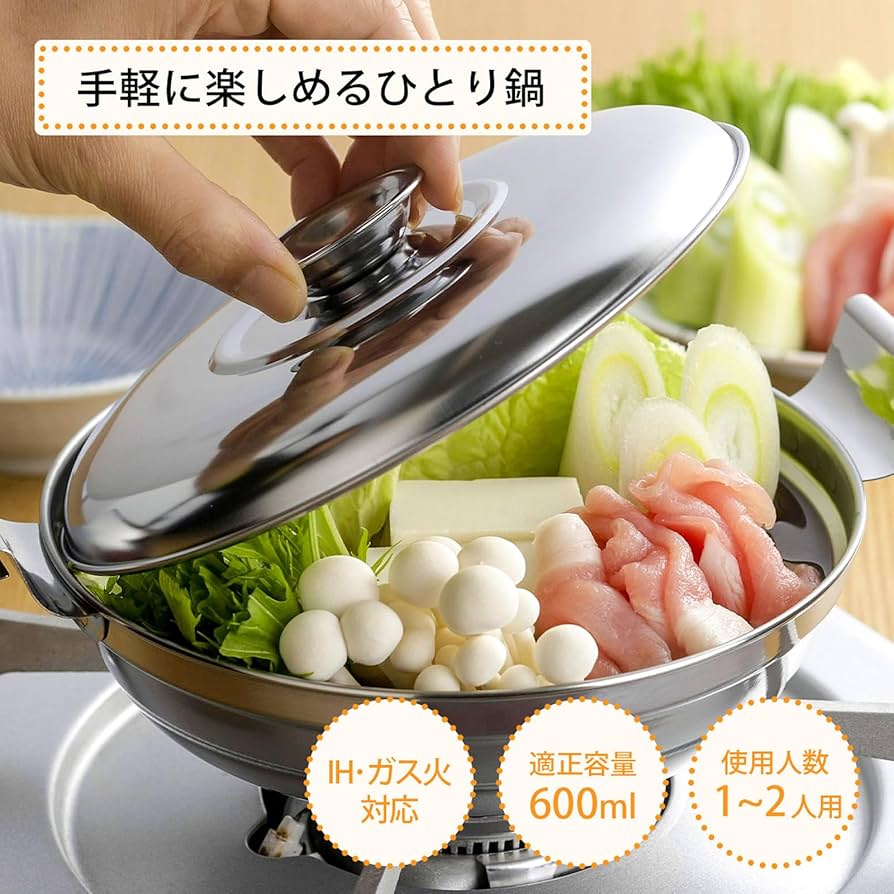 71i2jH4BroL._AC_UF894,