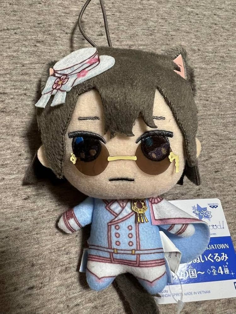 Amazon.co.jp: 魔法使いの約束 まほやく きらどる ぬいぐるみ