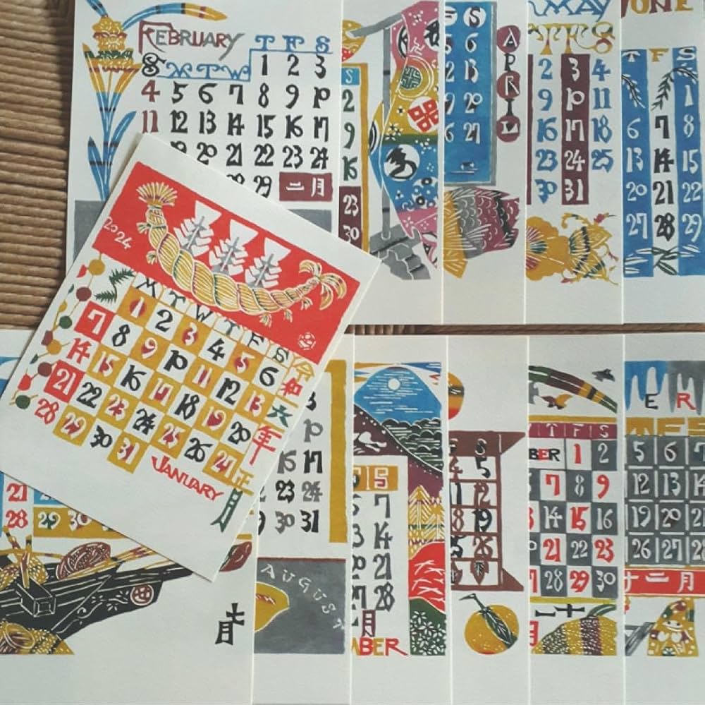 c*6様 2024年カレンダー 芹沢銈介版画コレクション c*6様 2024年