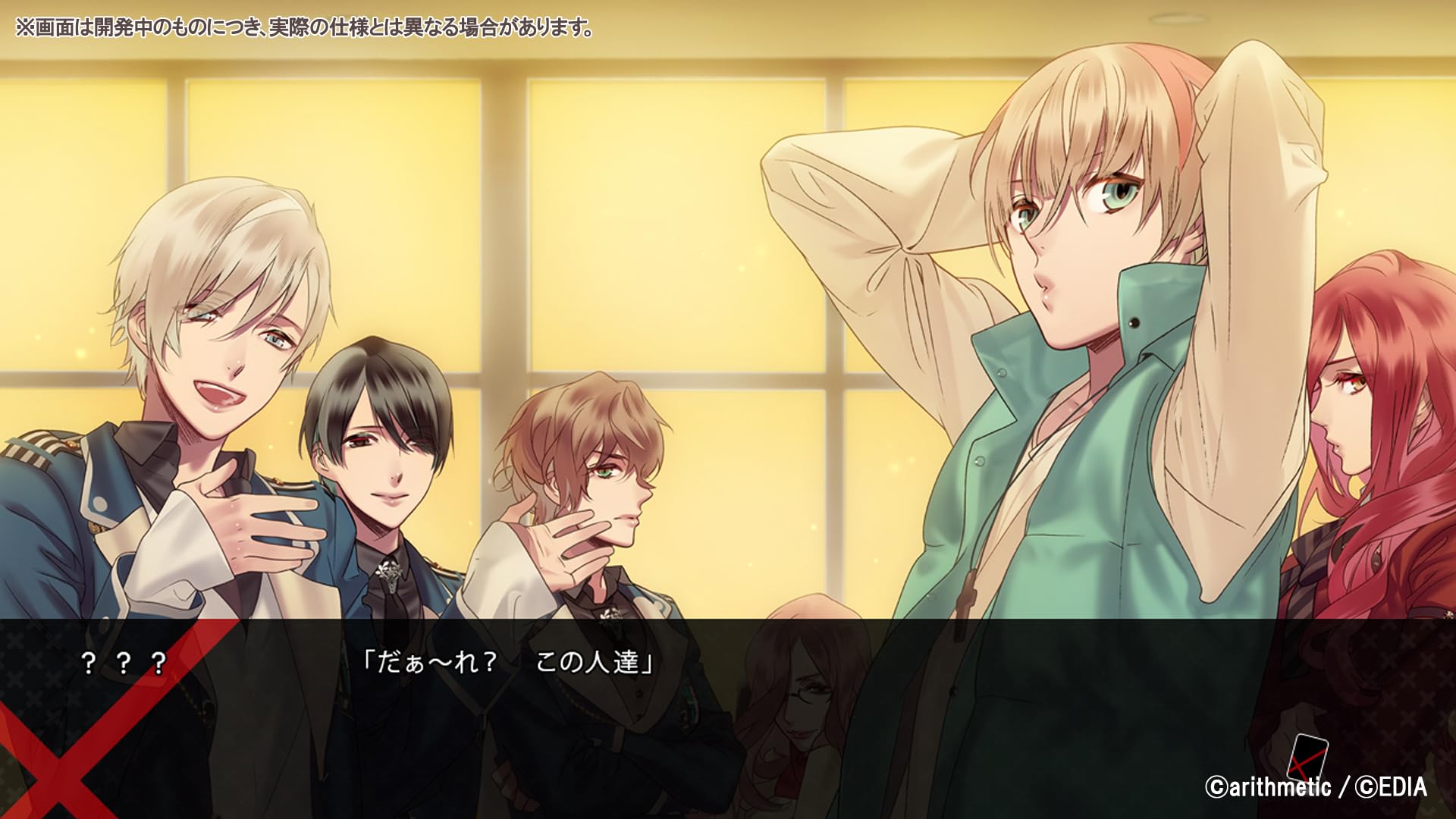 Amazon.co.jp: Blackish House sideA→ -Retour- Switch : 楽器・音響機器