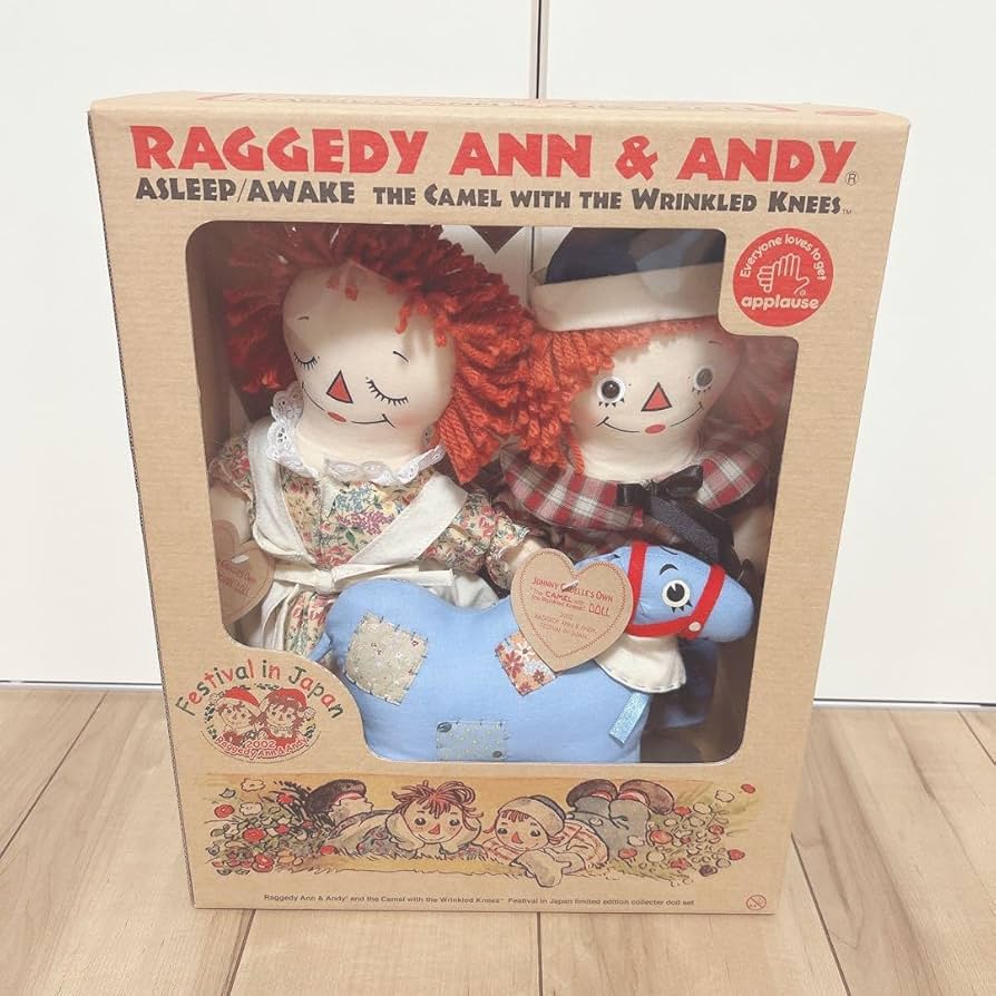 Amazon.co.jp: ラガディアン＆アンディ 2002フェスティバル記念ドール