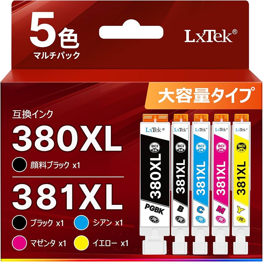 Amazon.co.jp: LxTek BCI-381XL BCI-380XL 互換インクカートリッジ