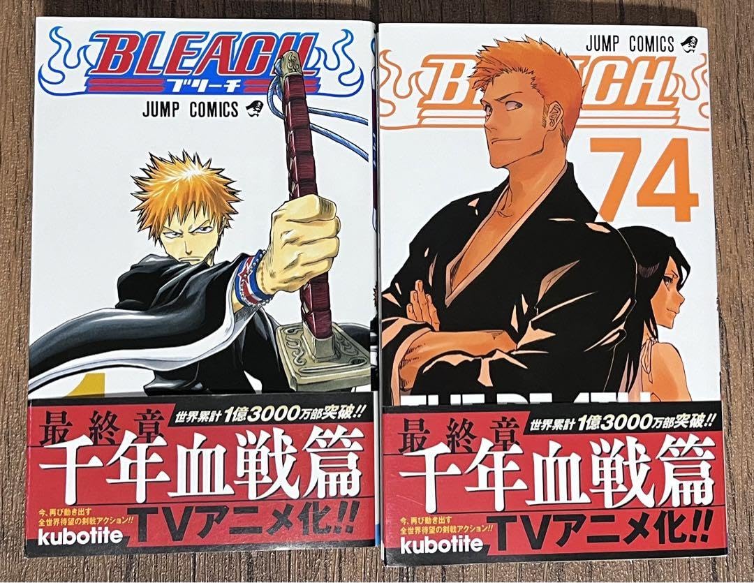 BLEACH ブリーチ 漫画 1-74巻 全巻 オフィシャルキャラクターブック