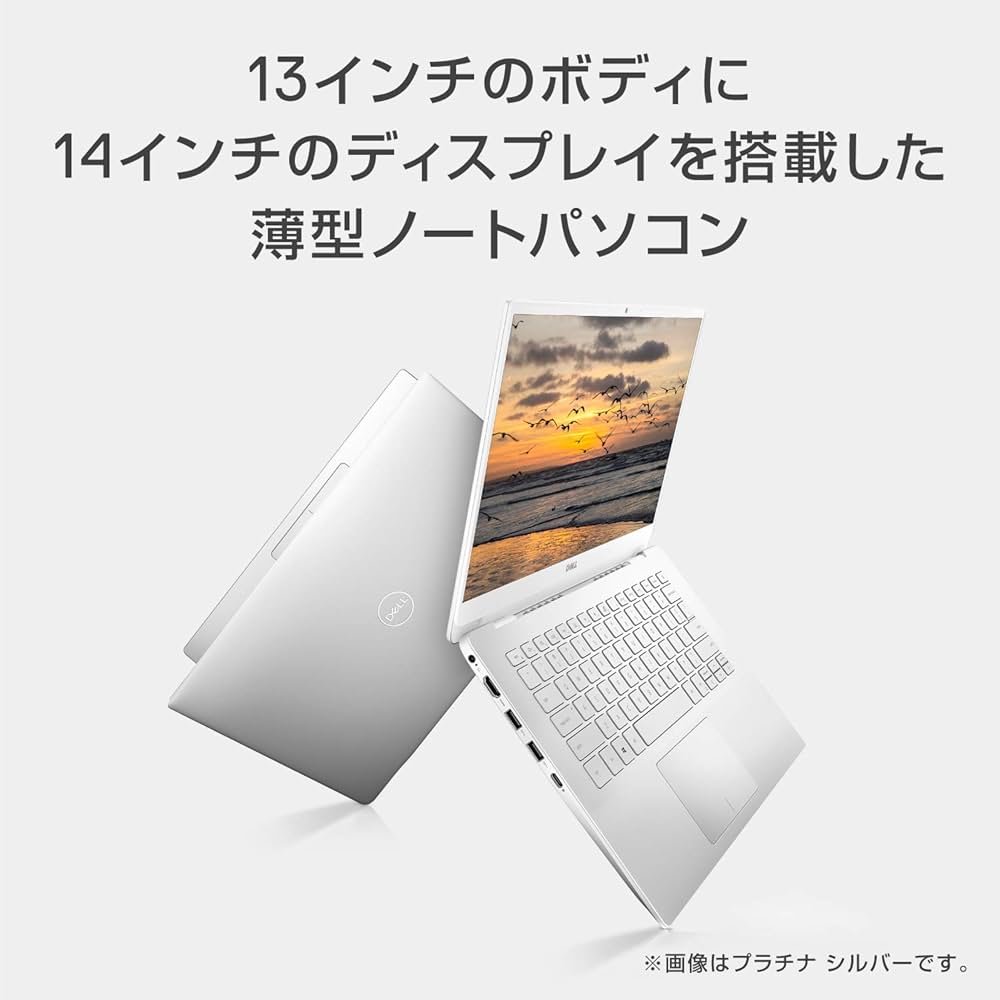 Amazon.co.jp: Dell ノートパソコン Inspiron 14 5490 Core i7 アイス