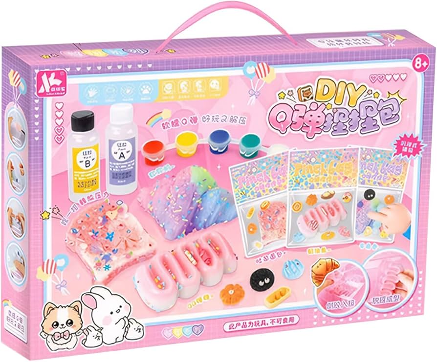 Amazon | DIY スクイーズおもちゃ クリエイティブキット TPRゼリー