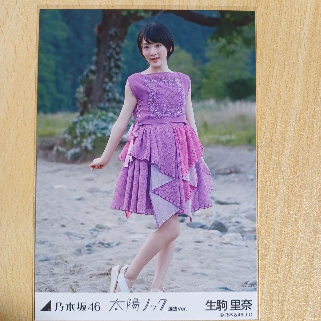 乃木坂46 生駒里奈 2013.March-II 生写真 セミ コンプ 【公式通販】
