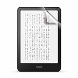 Amazon.co.jp: Kindle Paperwhite (16GB) 7インチディスプレイ、色調