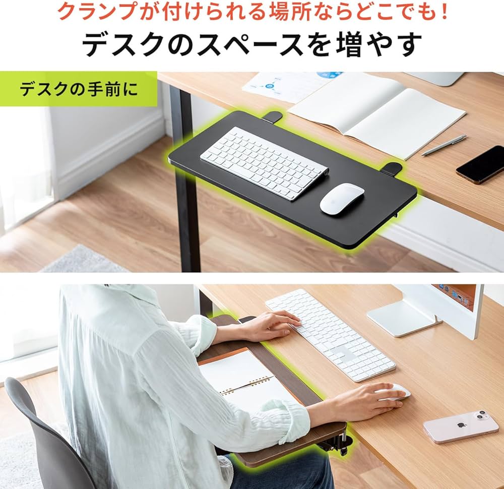 Amazon | サンワダイレクト デスクエクステンダー デスク 拡張 机