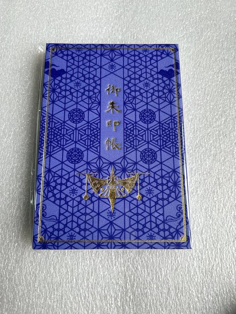 Amazon.co.jp: モノノ怪 御朱印帳 : おもちゃ