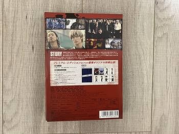 Amazon.co.jp: 三浦春馬 クローズ ZERO 2 プレミアム エディション DVD