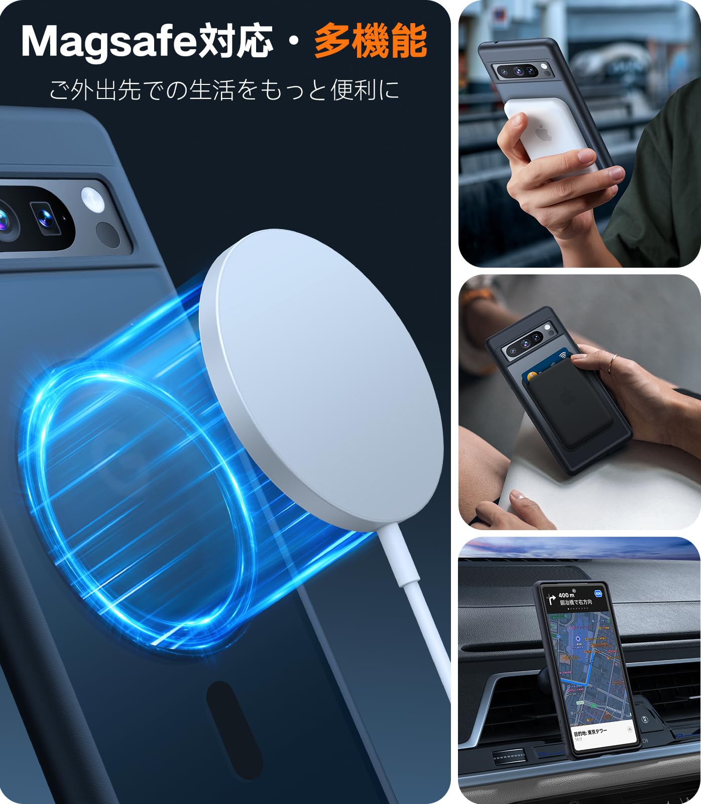 Amazon.co.jp: 【米軍規格・Magsafe対応】TORRAS Google Pixel 8 pro