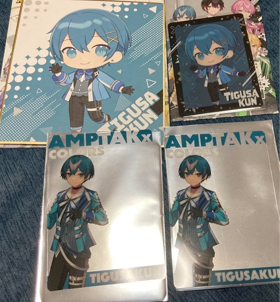 Amazon.co.jp: ちぐさくん AMPTAK 2024 New year ver.グッズセット