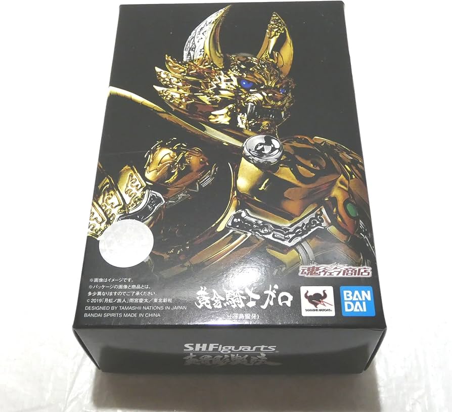Amazon.co.jp: S.H.Figuarts（真骨彫製法） 黄金騎士ガロ（冴島雷牙
