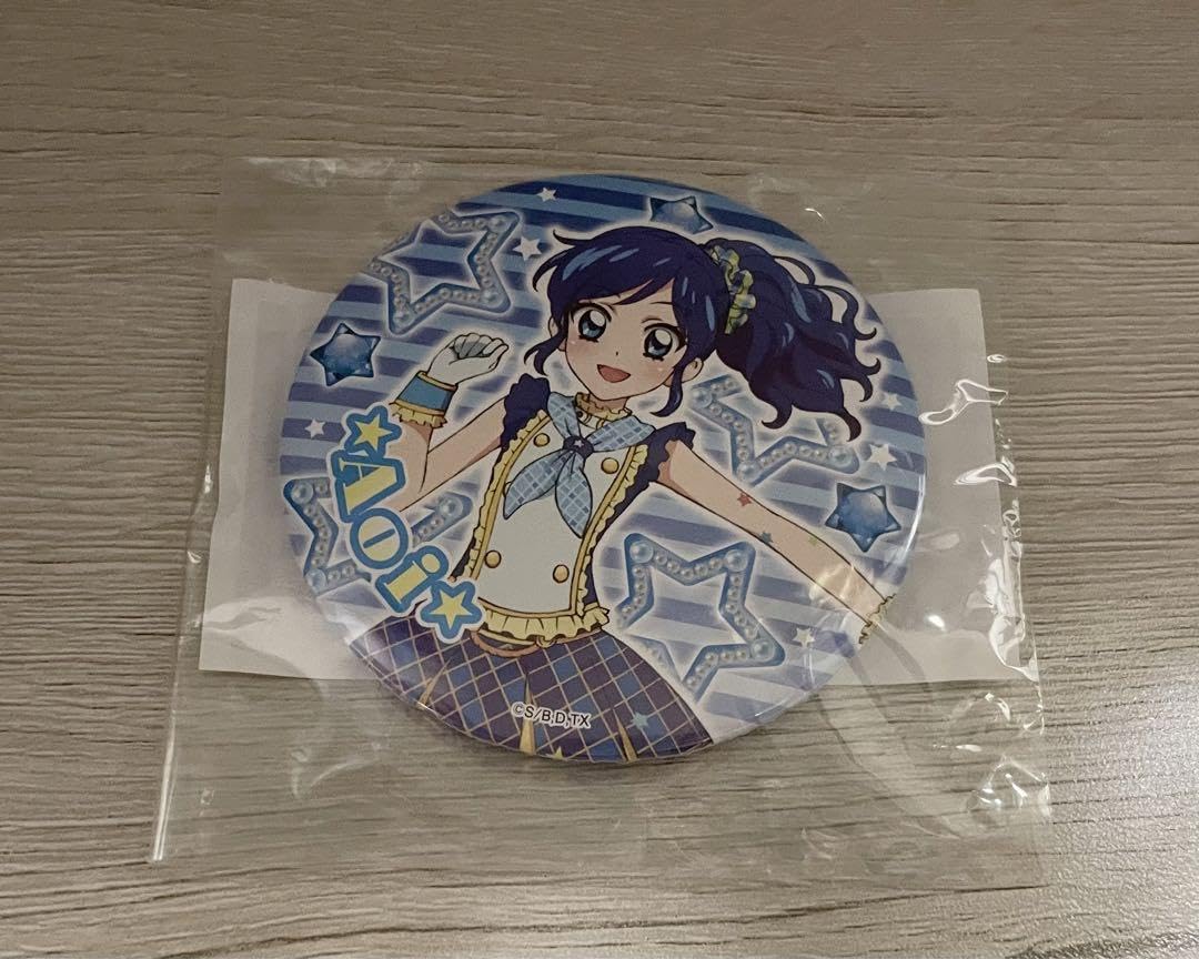 Amazon.co.jp: アイカツ オフィシャルショップ限定 霧矢あおい まるい