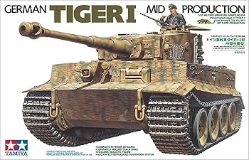 Amazon | タミヤ 1/35 ミリタリーミニチュアシリーズ No.194 ドイツ