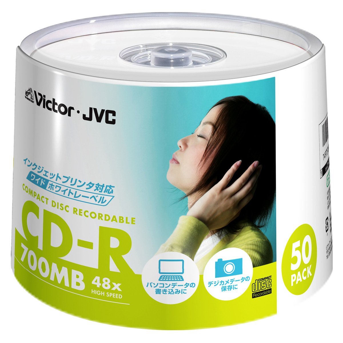 Amazon.co.jp: Victor データ用CD-R 700MB ホワイトプリンタブル 50枚