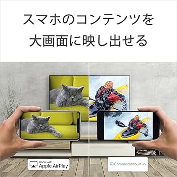 Amazon | ソニー 50V型 4K 液晶 X85Kシリーズ テレビ ブラビア KJ