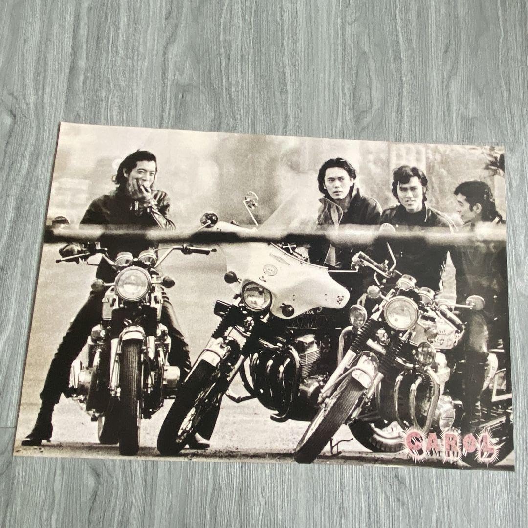 Amazon.co.jp: 矢沢永吉 ポスター「CAROL キャロル」1906MK ジョニー