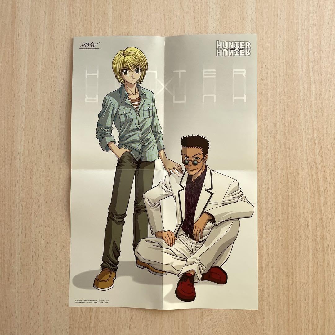 Amazon.co.jp: HUNTER×HUNTER 旧アニメ DVD 特典 ポスター クラピカ