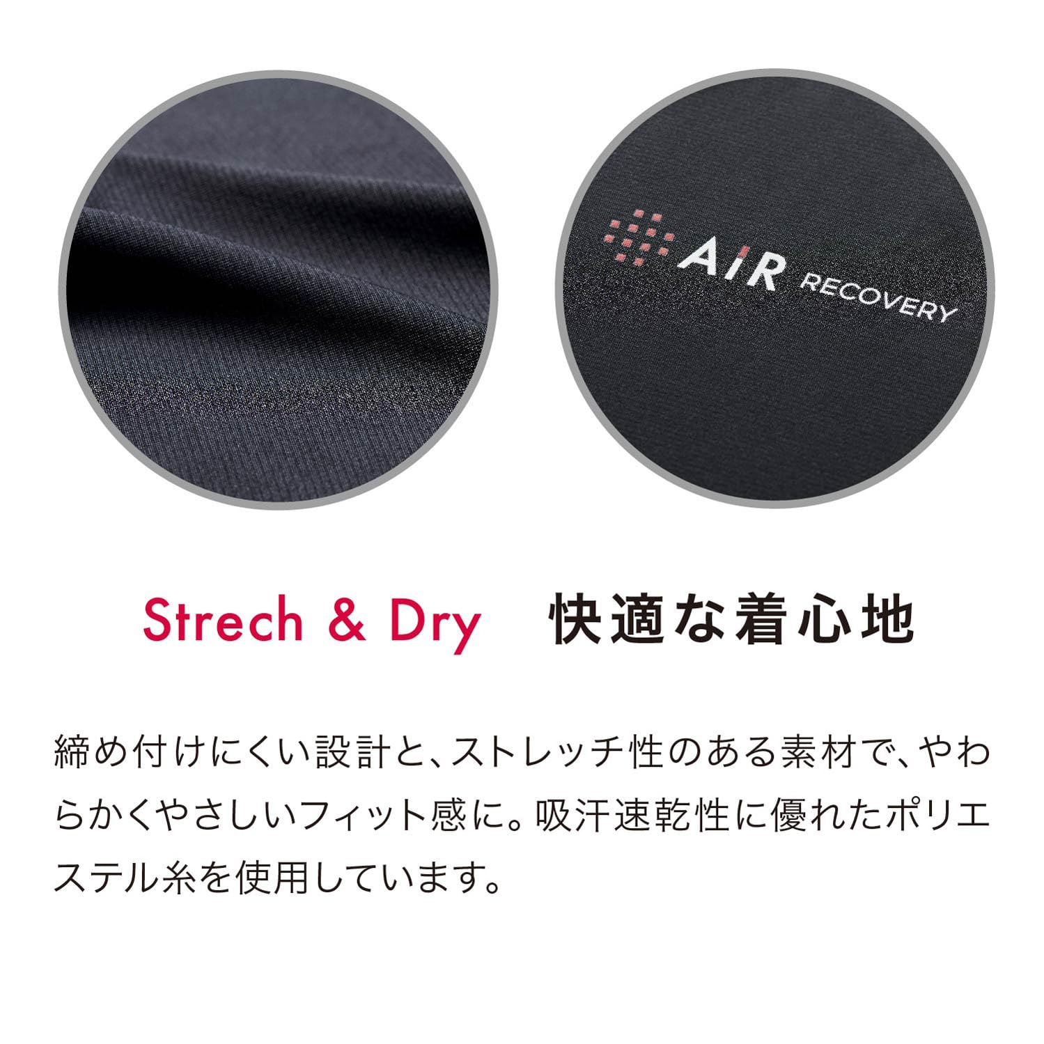 Amazon.co.jp: nishikawa 【 西川 】 [エアーリカバリー] スリープ