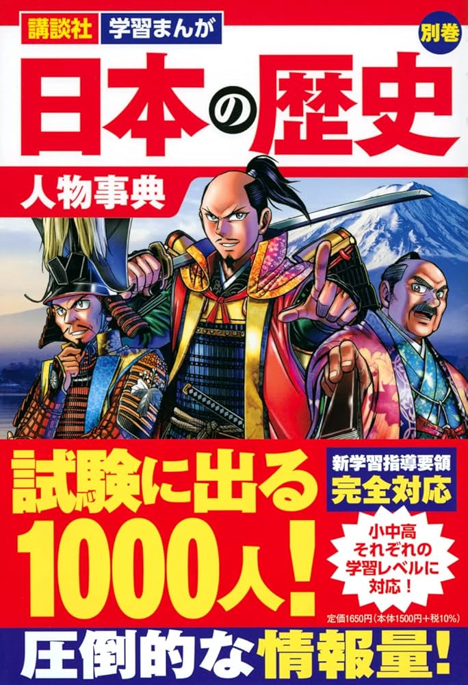 71iVJX890vL._AC_UF1000,