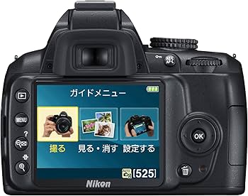 Amazon | Nikon デジタル一眼レフカメラ D3000 ダブルズームキット