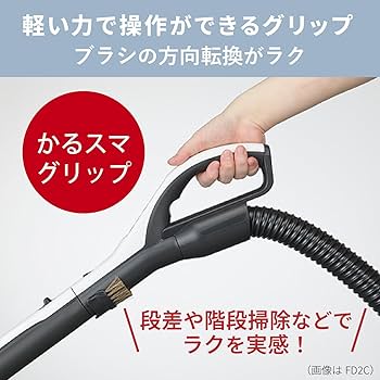 Amazon | 三菱電機 Mitsubishi Be-K(ビケイ) 紙パック掃除機 TC-FM2B-A