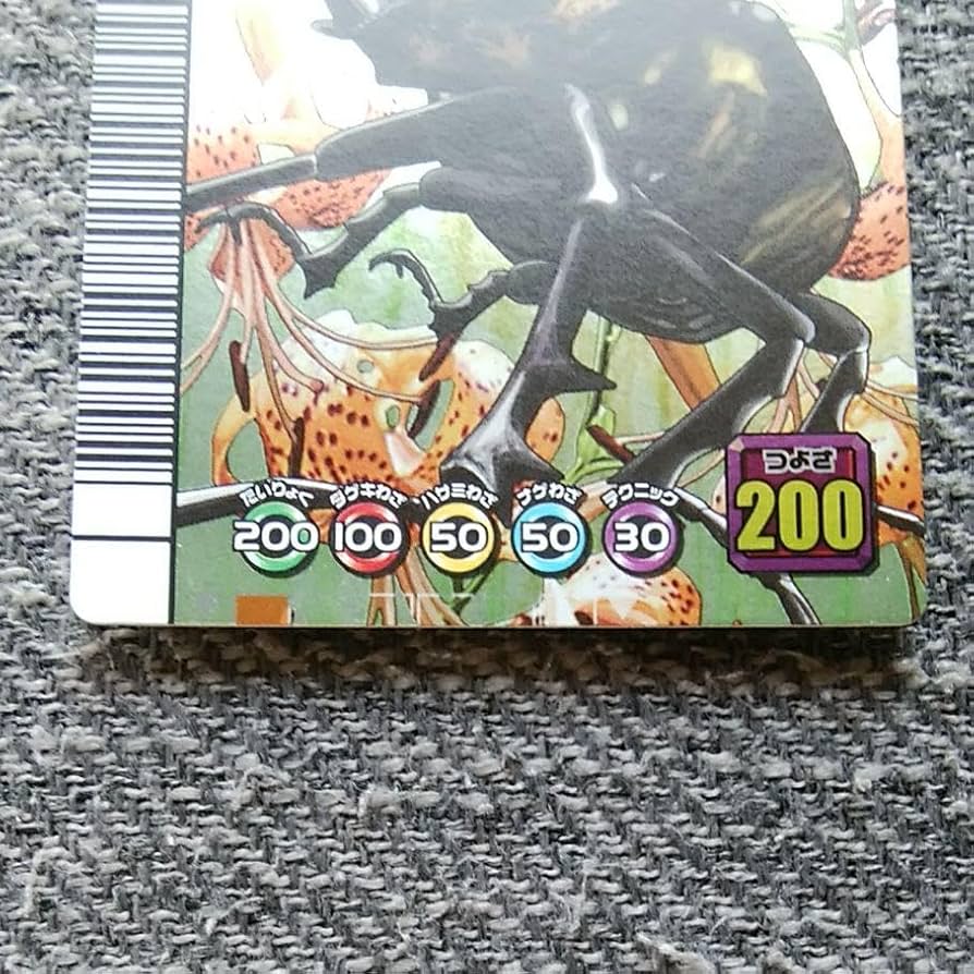 ムシキング アクティオンゾウカブト 5周年 019 ⭐︎値下げしました