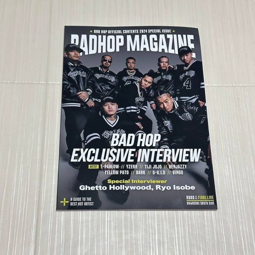 Amazon.co.jp: BADHOP バッドホップ マガジン : おもちゃ