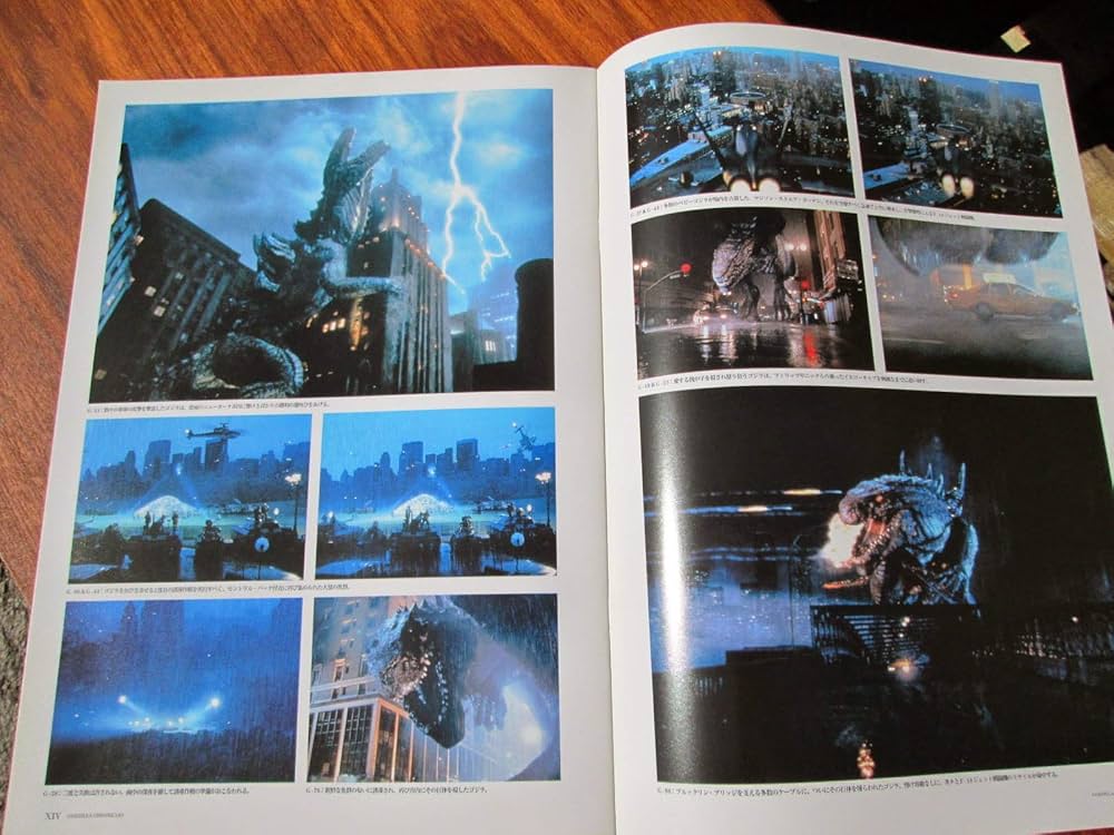 Amazon.co.jp: ゴジラ・クロニクル : 本