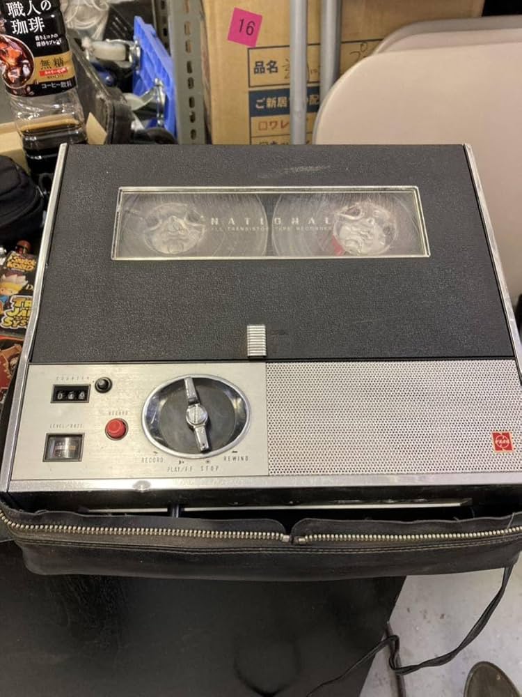 Amazon.co.jp: 【家電 National ナショナル オープン リール テープ