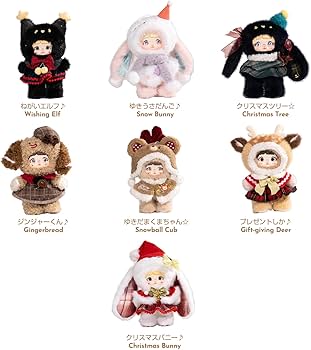 Amazon.co.jp: TOP TOY × Nommi「魔法のクリスマスナイト」シリーズ
