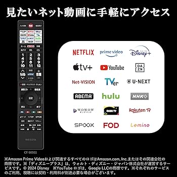 Amazon | REGZA レグザ テレビ 40V35N (40インチ / フルハイビジョン